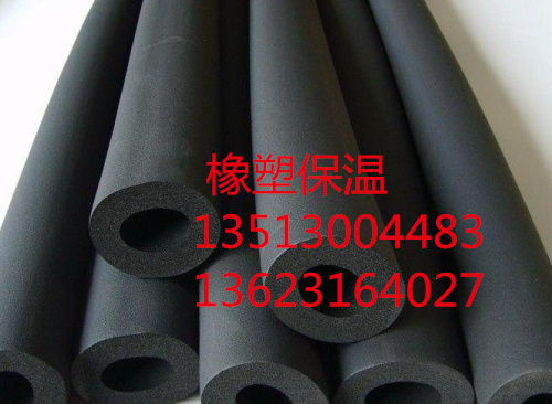 橡塑海綿板報(bào)價(jià) 廠家