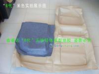 雪佛蘭景程成型地膠_滄州鑫睿達橡塑_原車尺寸_版型精準[供應]_汽車裝潢內(nèi)飾用品_世界工廠網(wǎng)中國產(chǎn)品信息庫