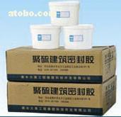 【雙組分聚硫密封膏防水密封膠】YTD-56,價格,報價,種類、品牌,廠家,供應商,天津市亞騰達橡塑制品發展 - 產品庫 - 阿土伯交易網