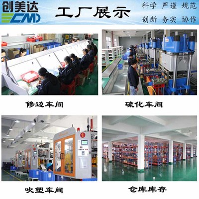 海南省推廣抽水馬桶簡易型助力欄桿，潮州無障礙扶手以橡塑材質(zhì)實現(xiàn)平穩(wěn)不晃動